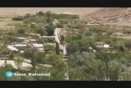 تصاویر هوایی روستای خوسف