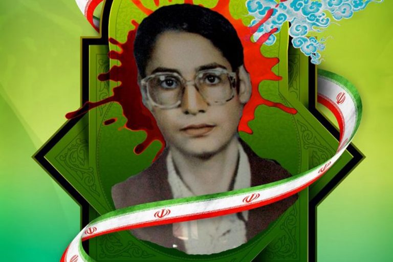 یادی از شهید سید محمود رضوی