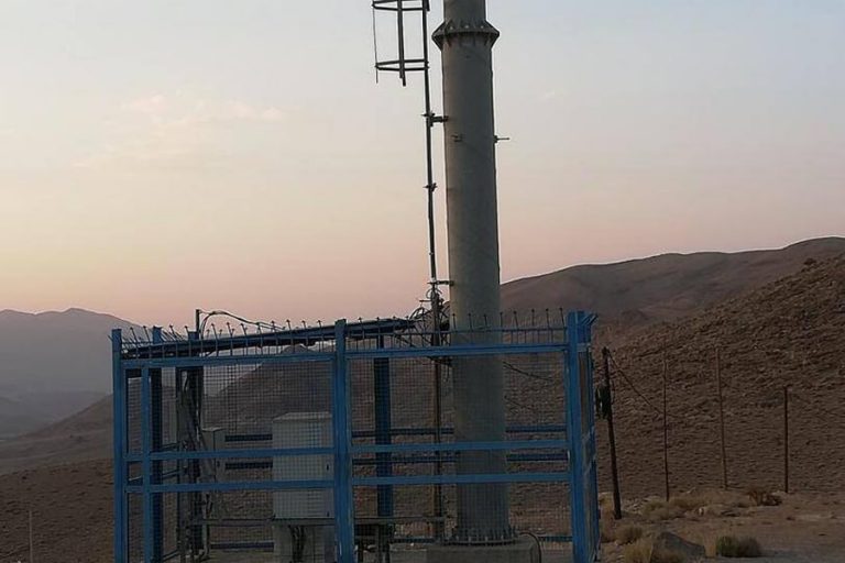 جذب اعتبار و مجوز لازم برای ارتقا سایت تلفن همراه خوسف به فور جی