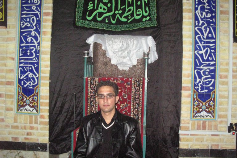به یاد میثم